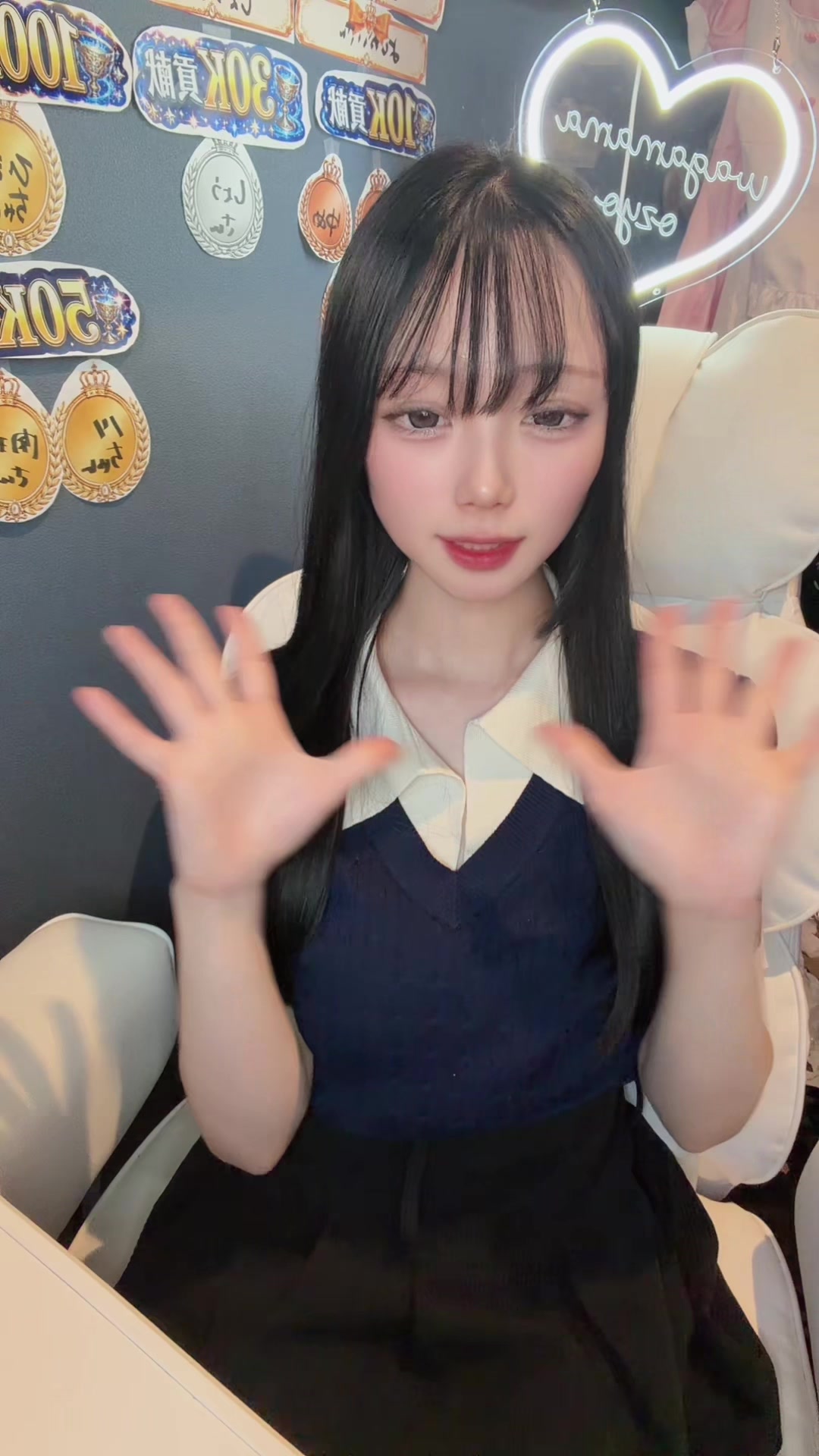 @わがままお嬢♩🐈&zwj;⬛