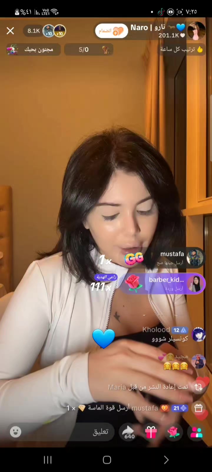 @N💙⭐️سراب ⭐️✝️