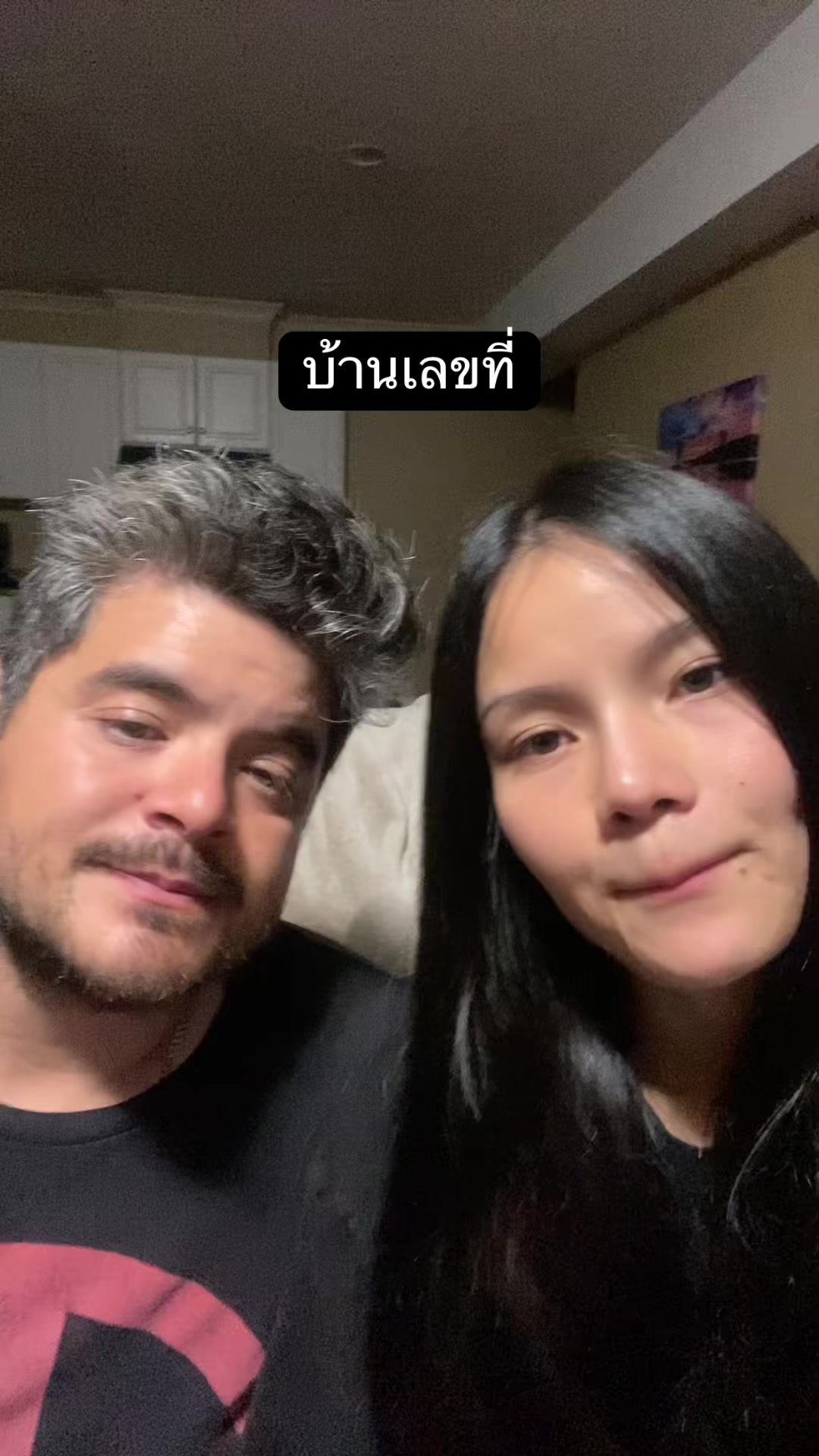 @BeeBrand(บีแบรนด์)