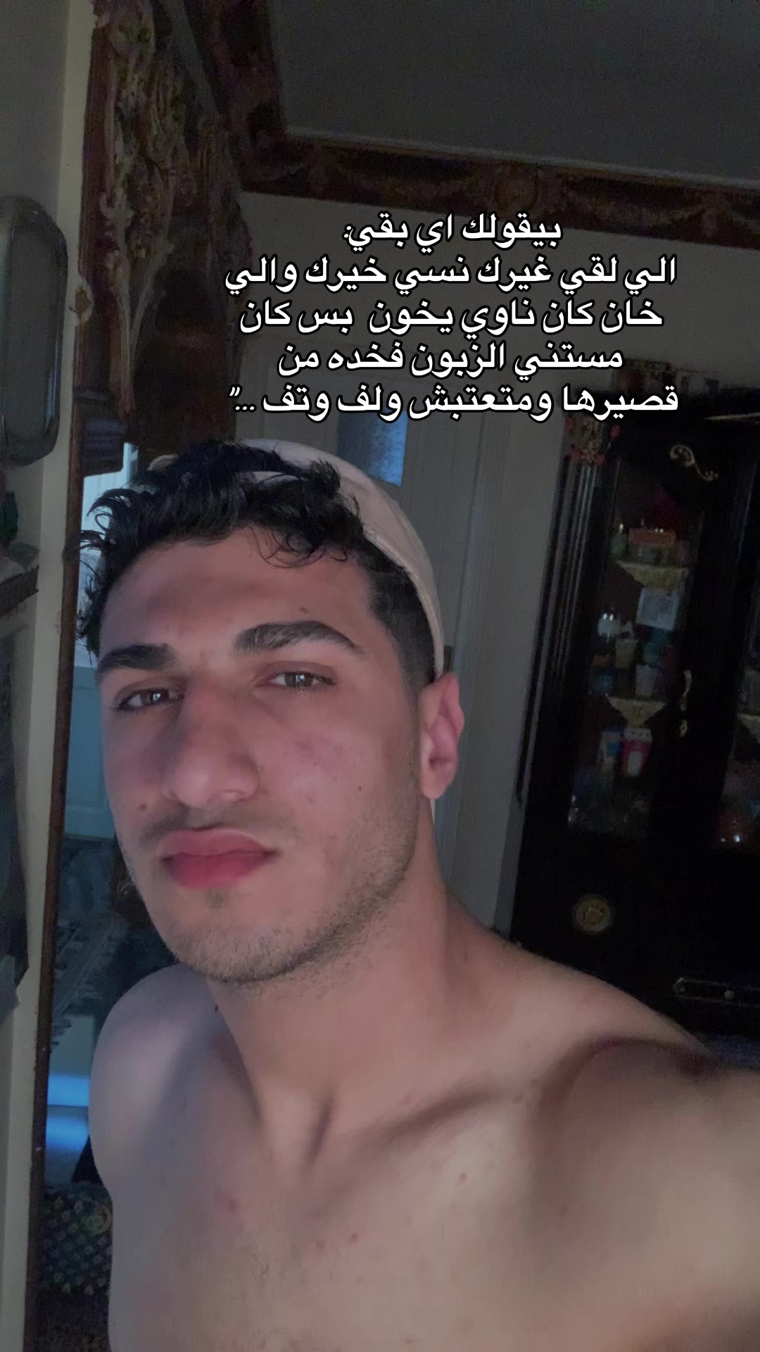 @Ahmed 01030