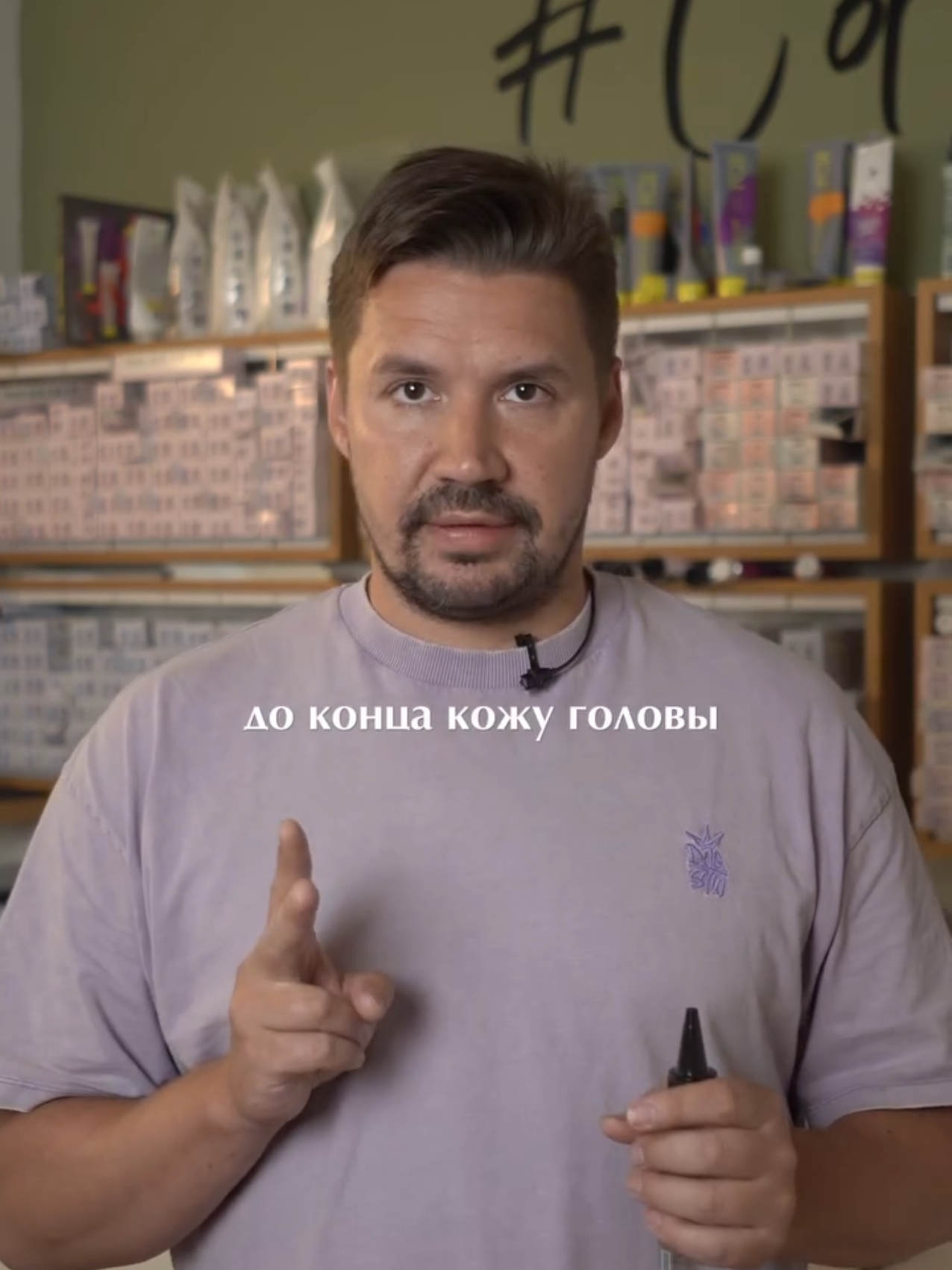 @ТВОЙ ПАРИКМАХЕР 💇🏼&zwj;♀️