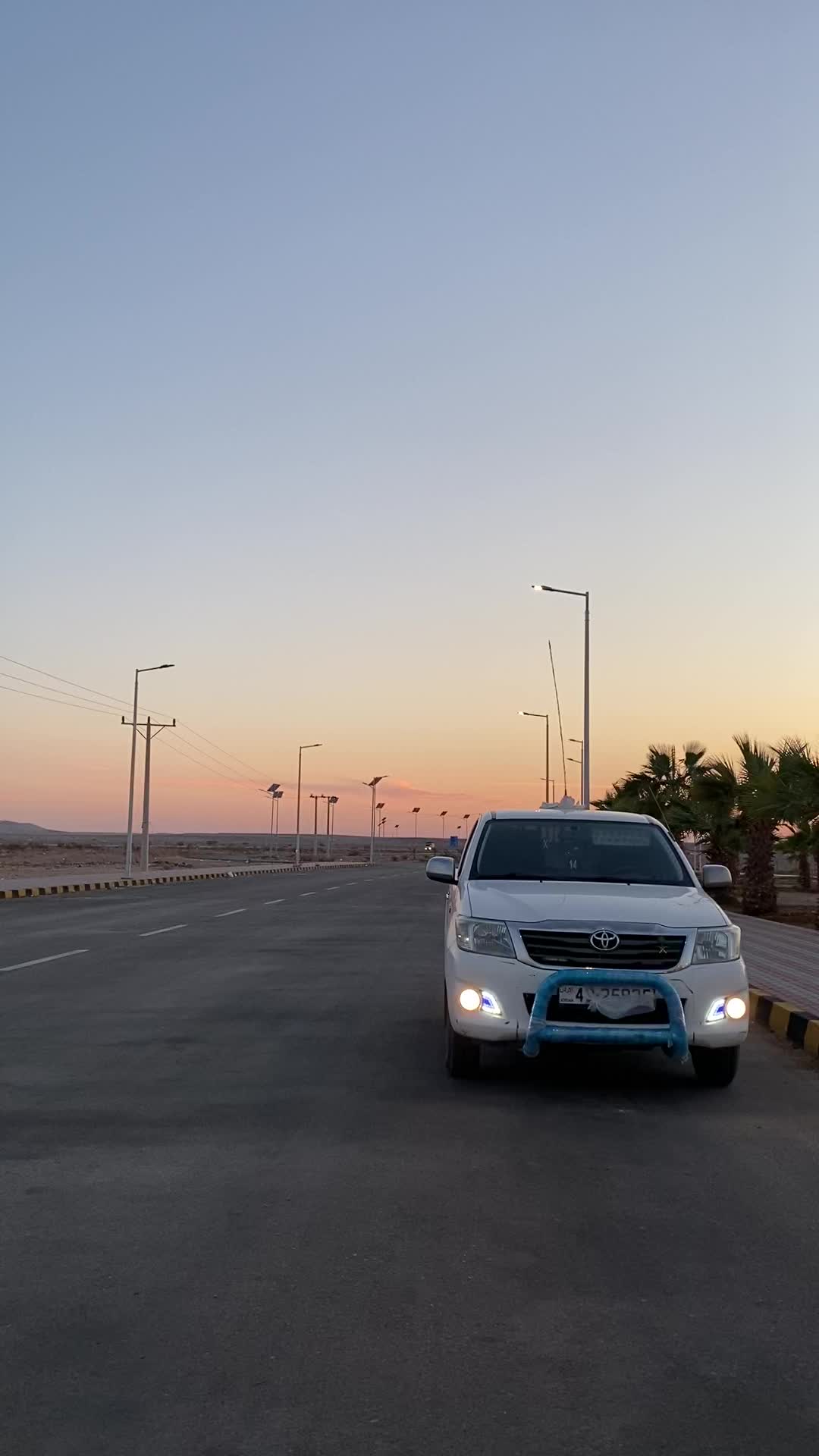 @﮼نوت،العزازمه 🐆.