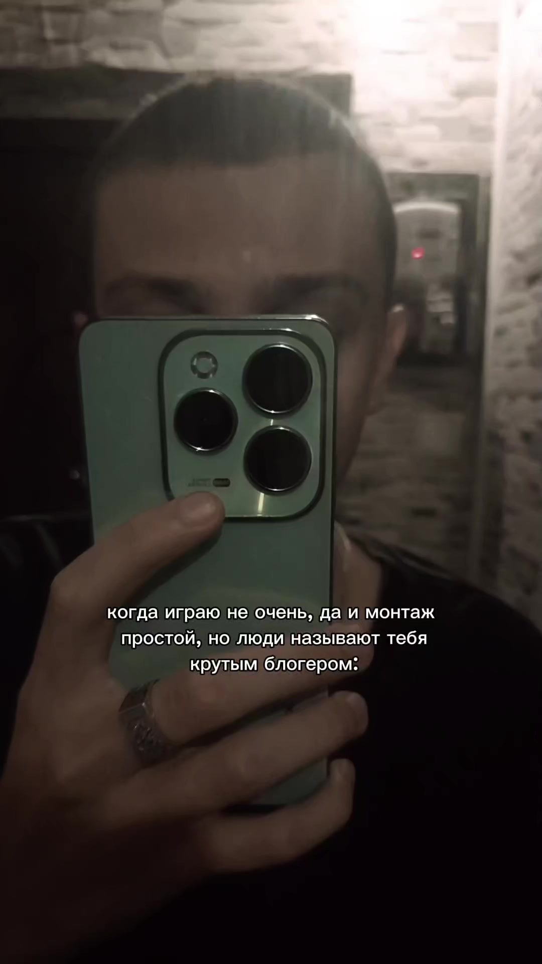 @Снейзу🎭