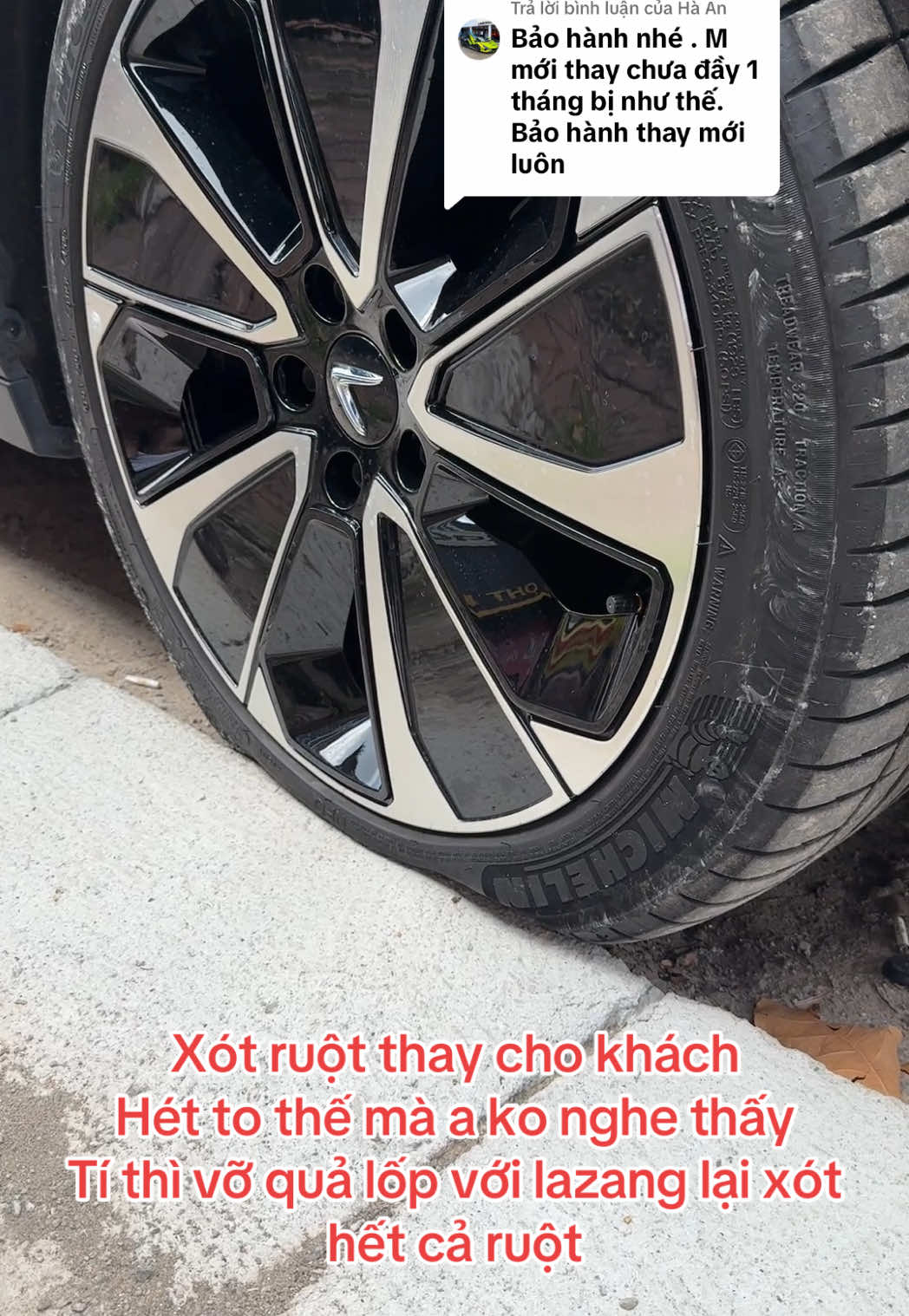 @H&ugrave;ngLốp(m&uacute;t chống đinh ti&ecirc;u &acirc;m
