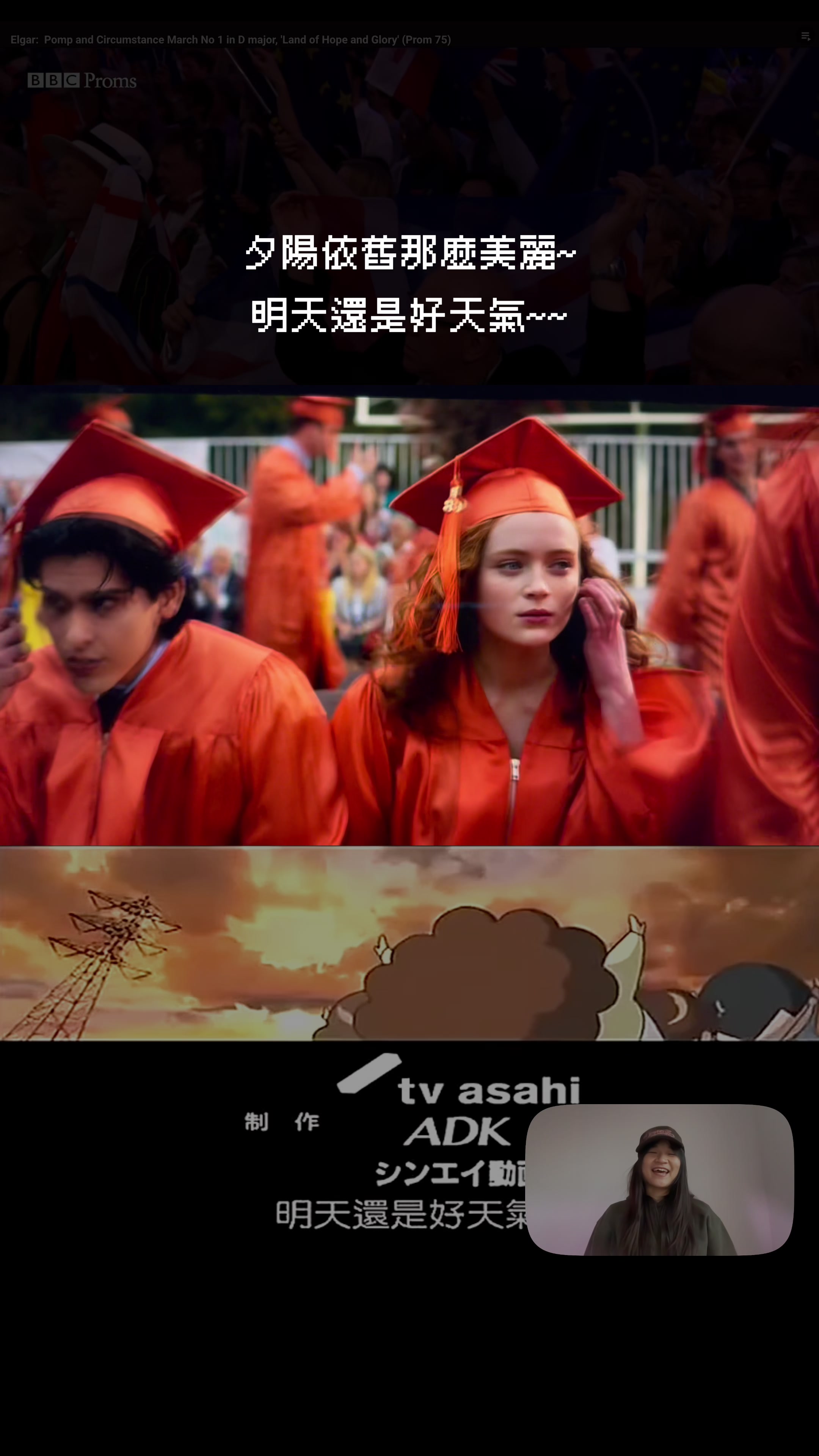 @Amywhere