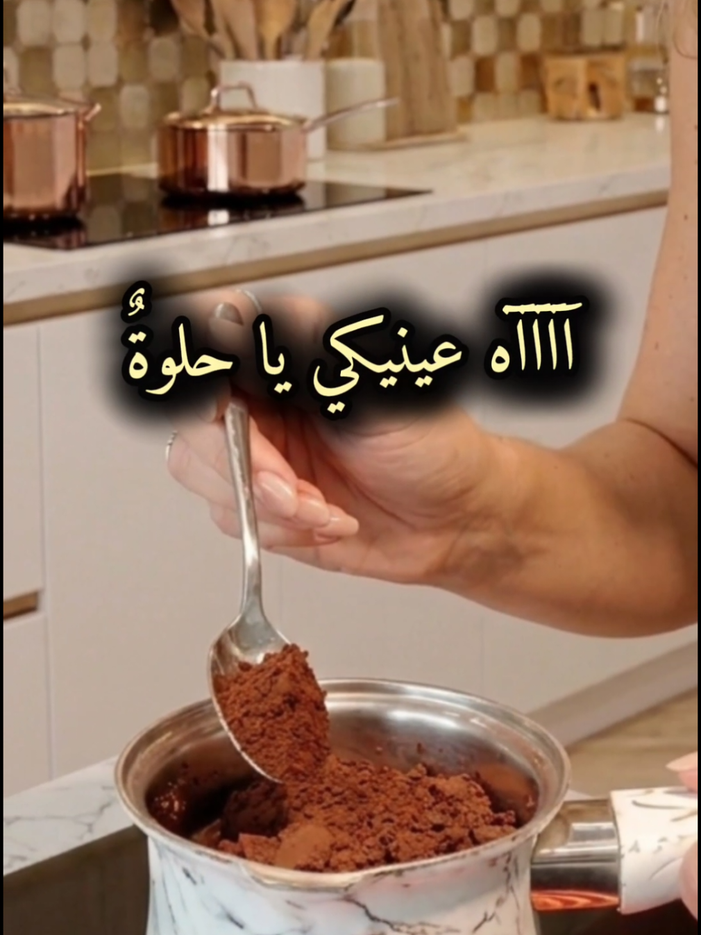 @Saiid ....m