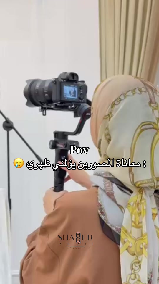 @shahed_adali