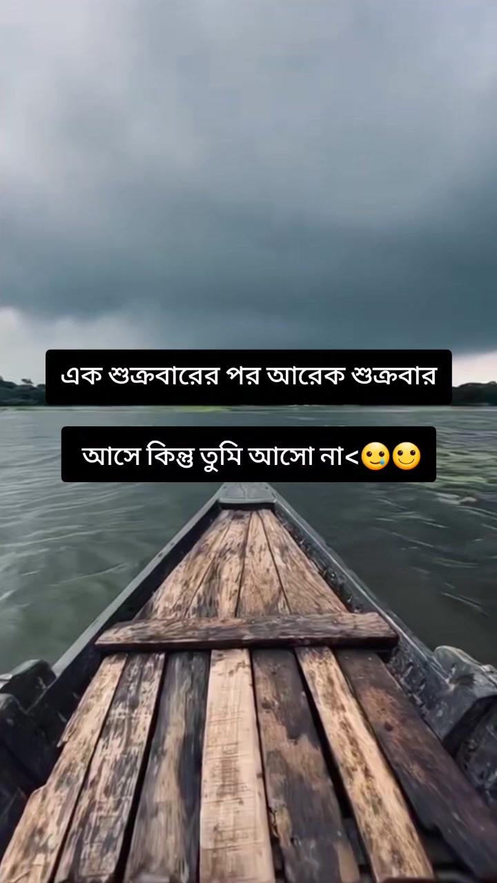 @Crush Boy..!!🌚
