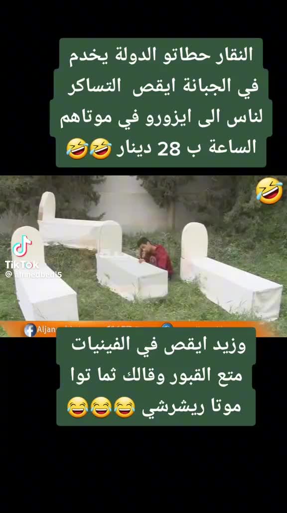 @💫 Mohamed 💫