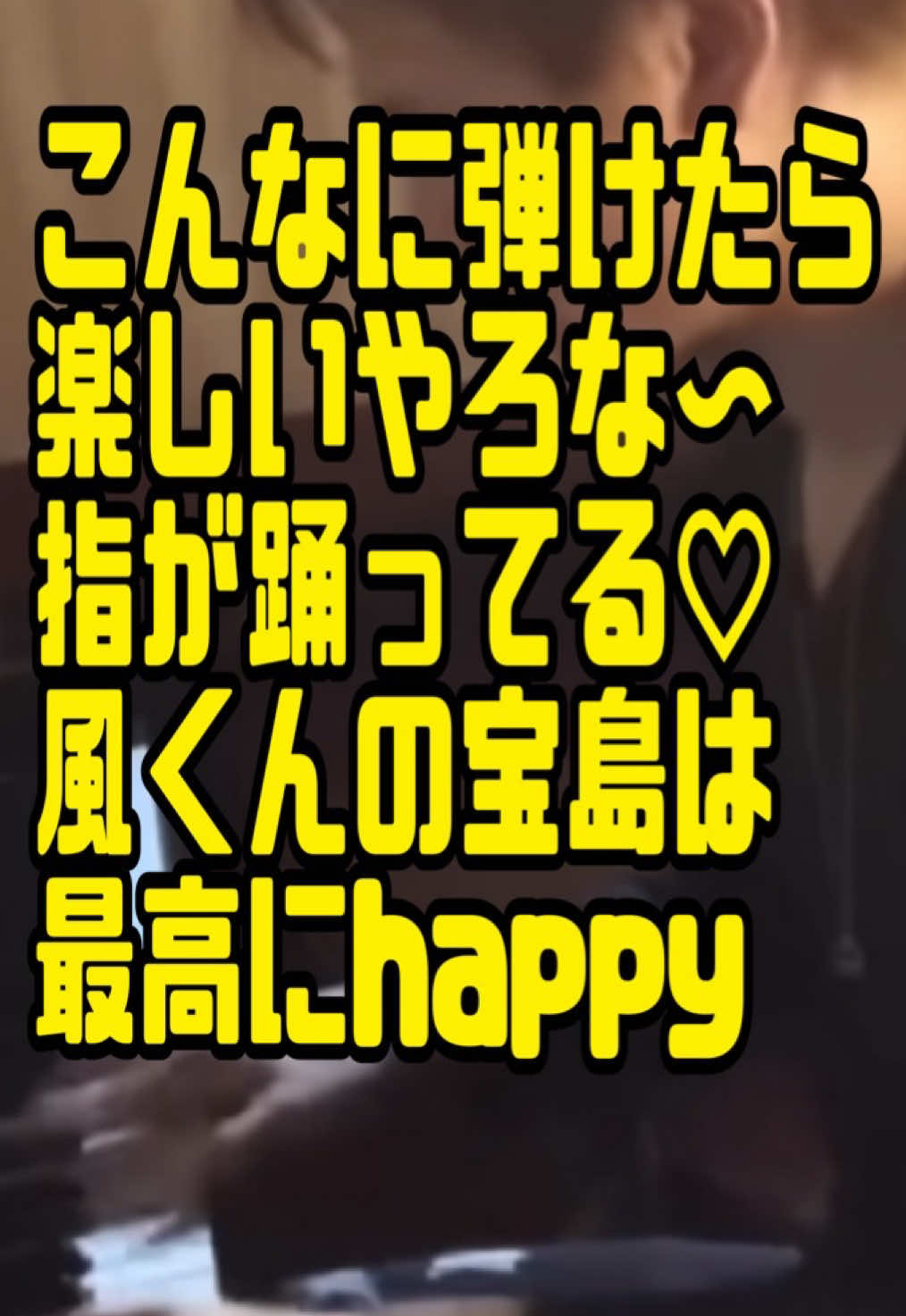 @庶民ちゃん