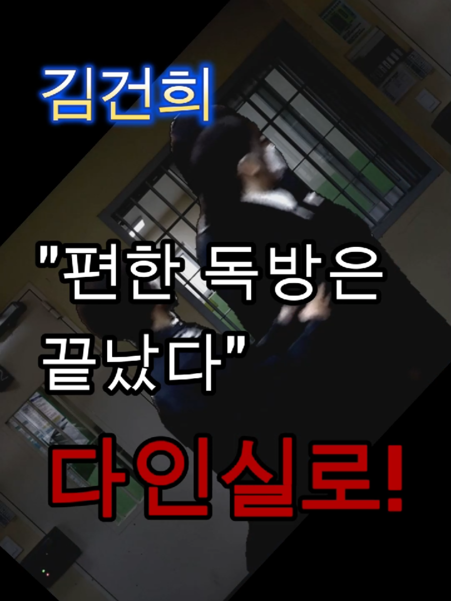 @개천용
