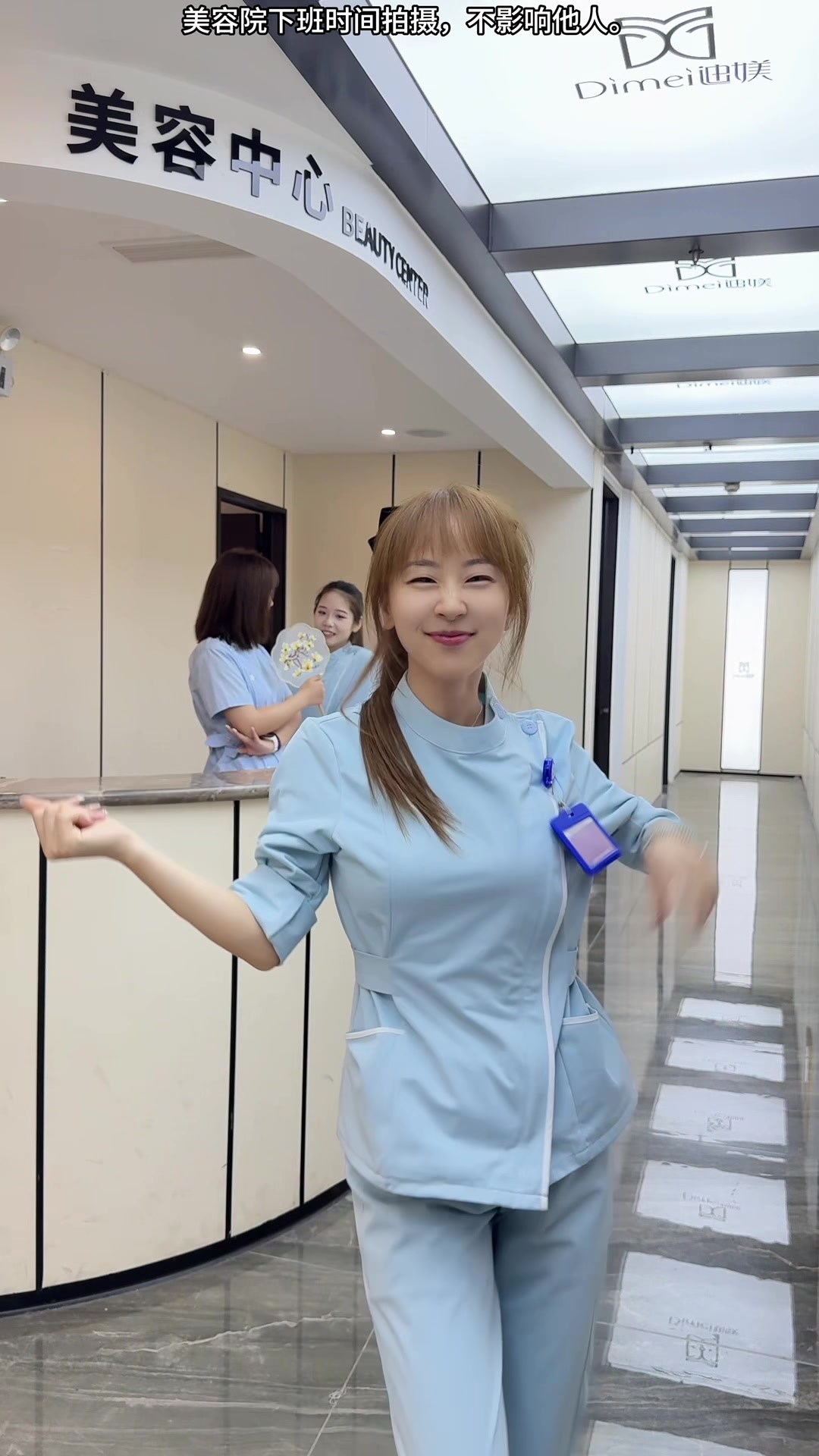 @小娇玲珑