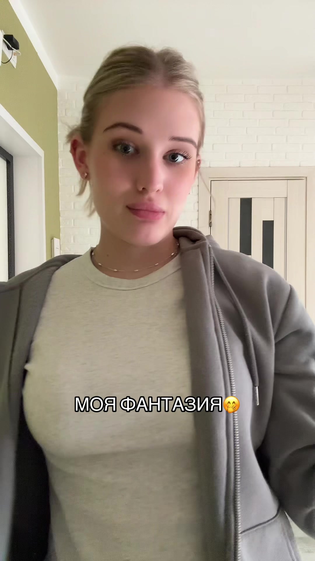 @полина игоревна