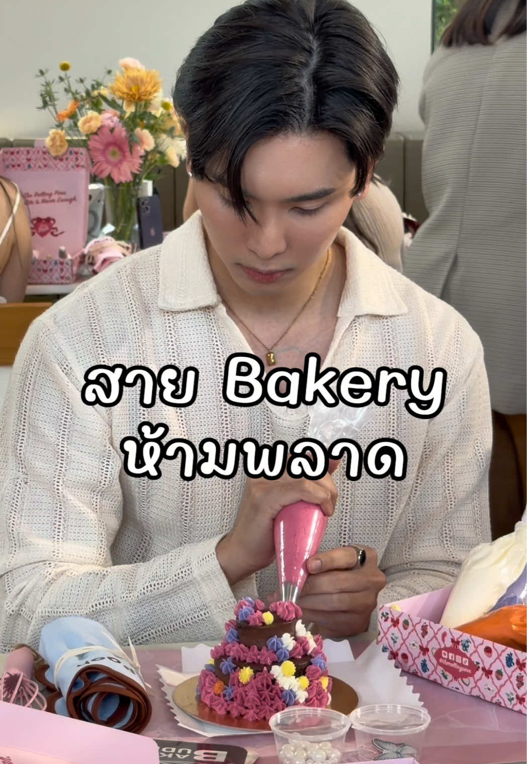 @Chefpooh