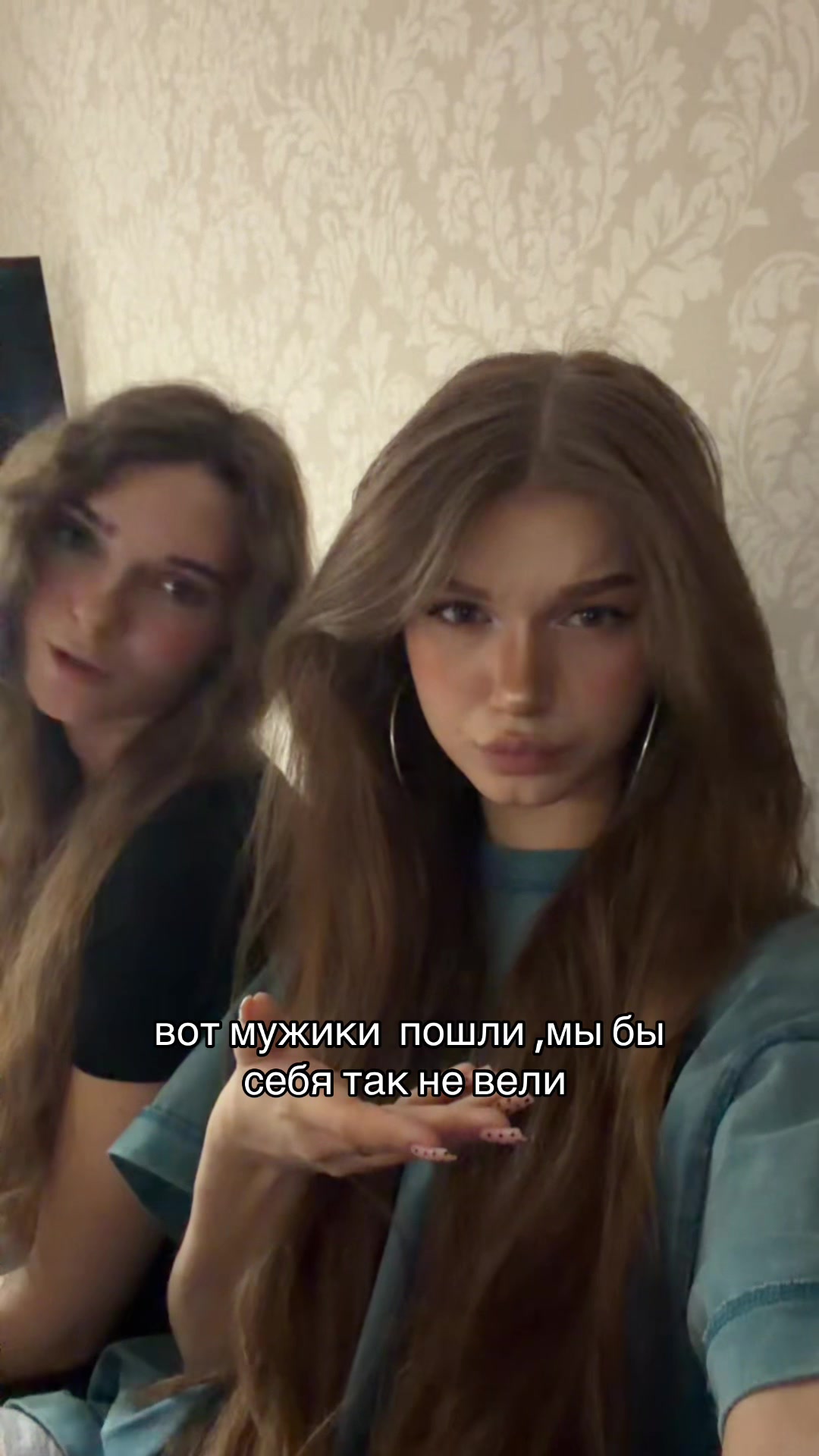 @марселина