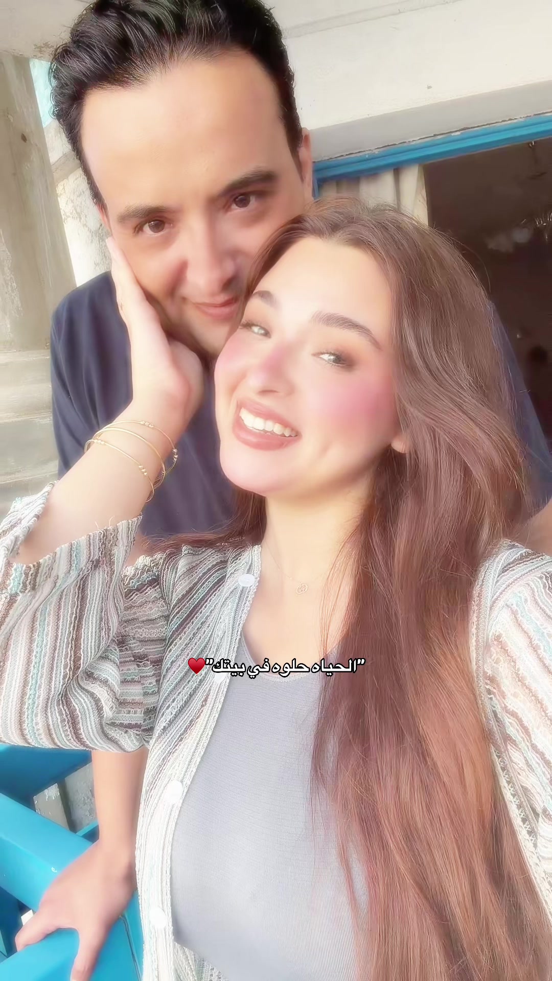 @Maioshyy🤪