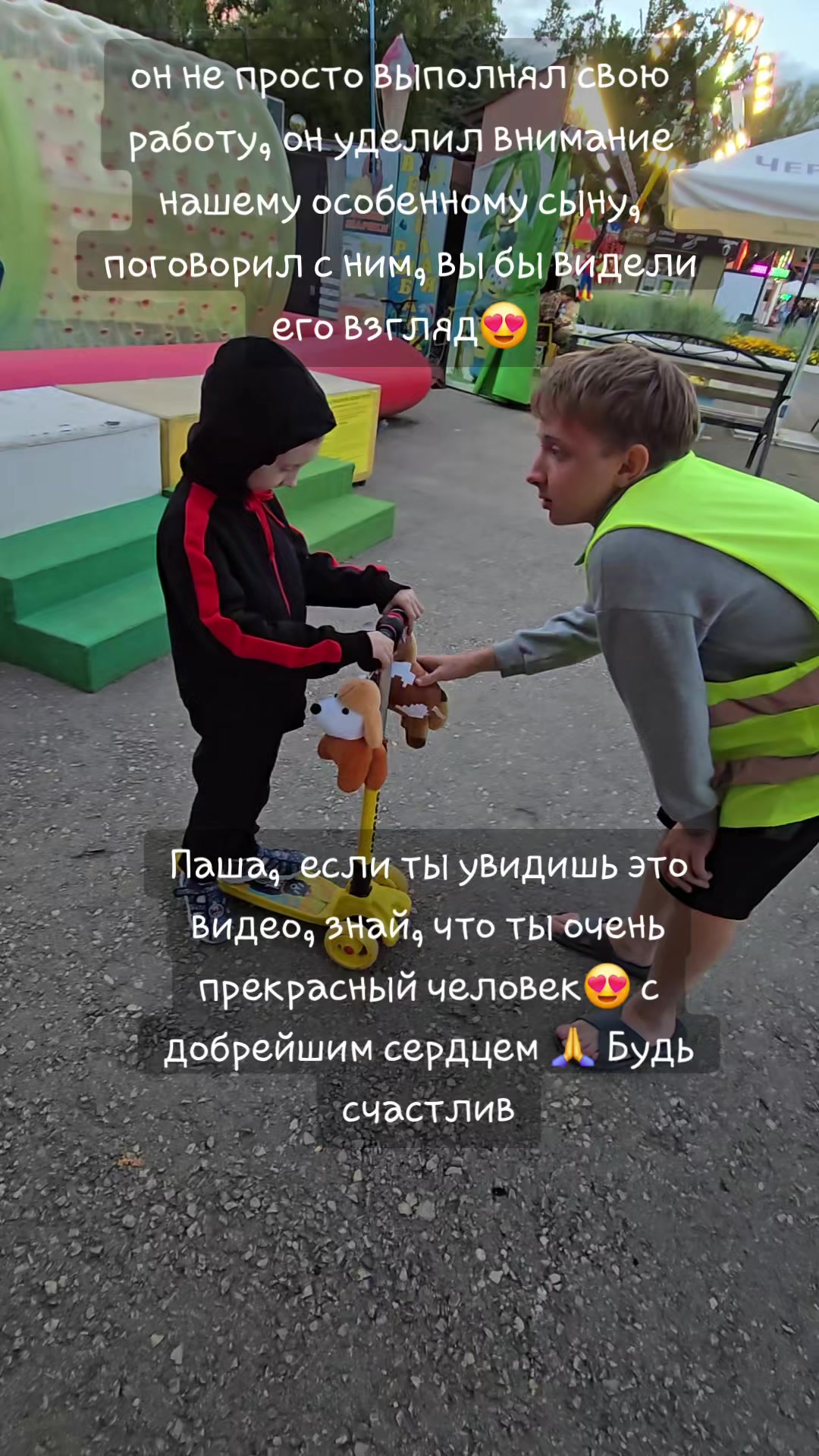 @Миронова Ольга Дима