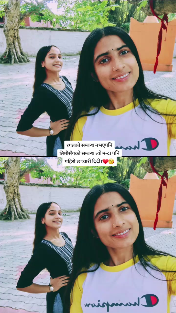 @Ms.Bashyal❤️