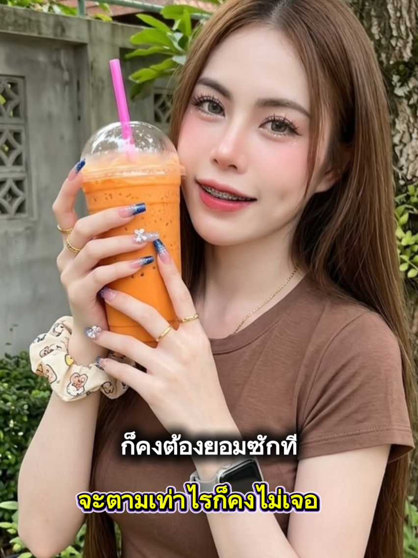 @shpp88a1