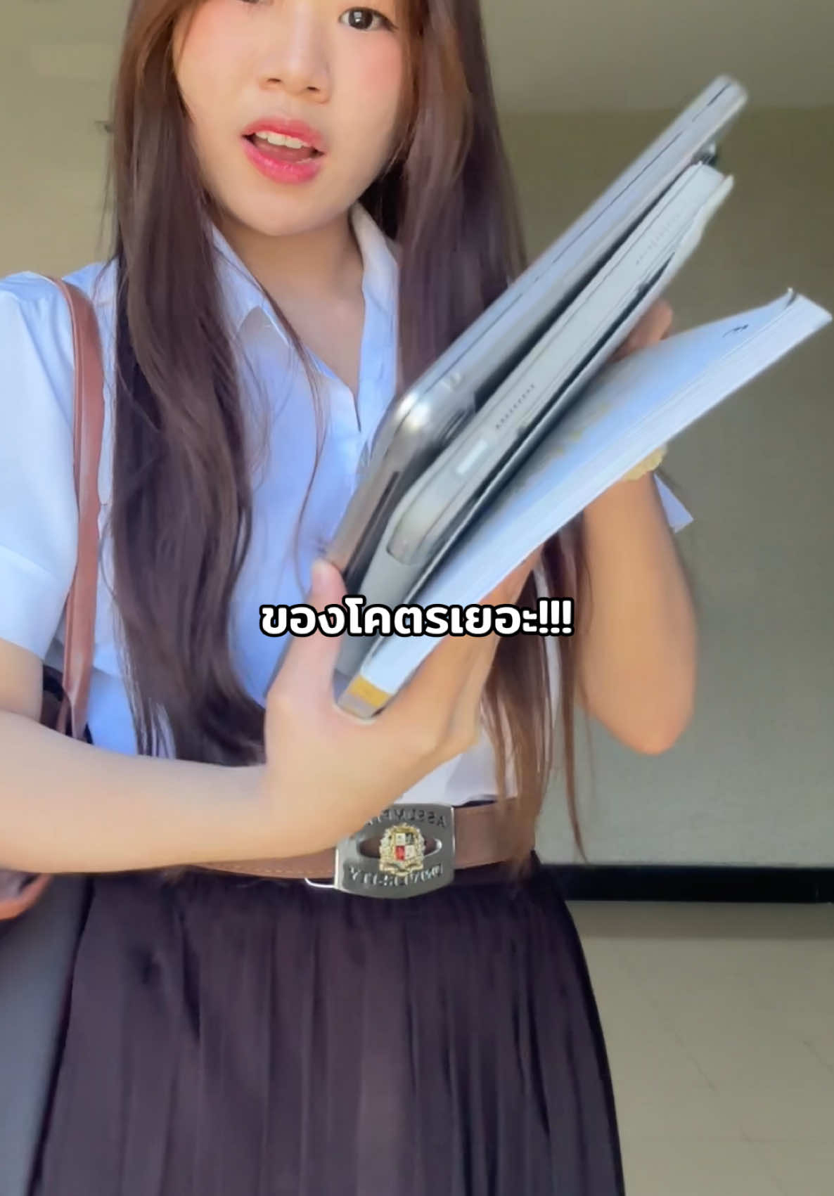 @โบนัสโบนัส