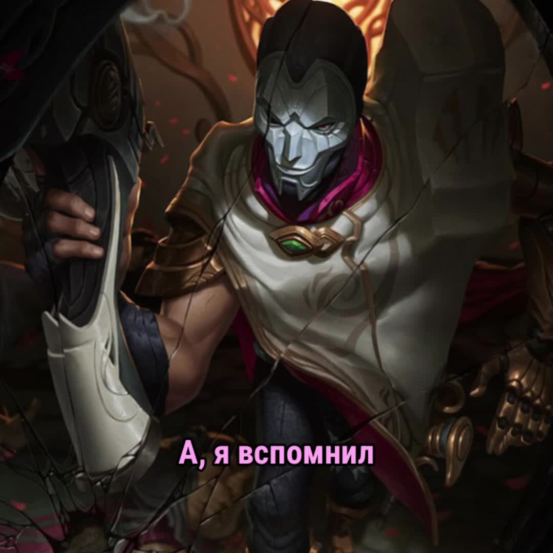 @Хейтер Дэйва Миллера