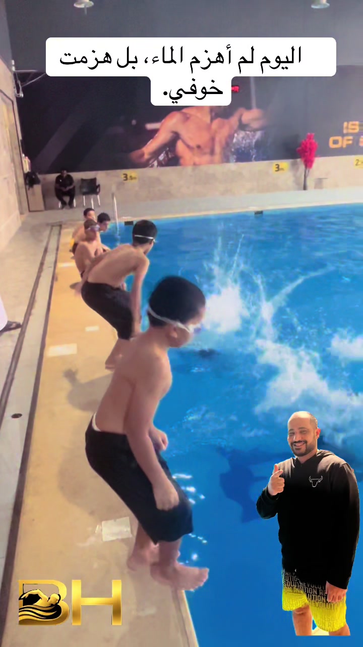 @Coach Gamal🇸🇦🏊🇪🇬