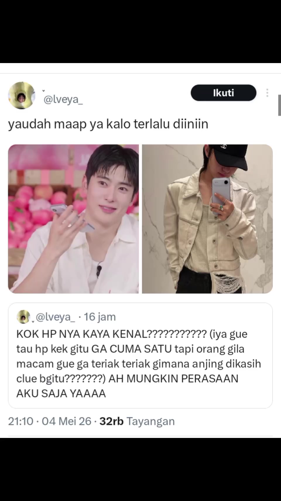 @njun🌼