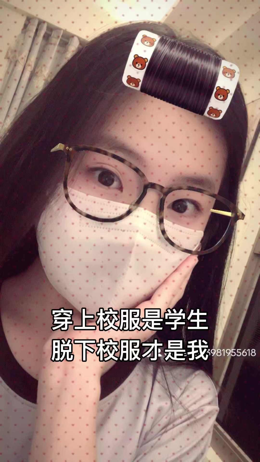 @ྲེདཨ綰晴྄ེཉཀ⁰⁸⁰⁴