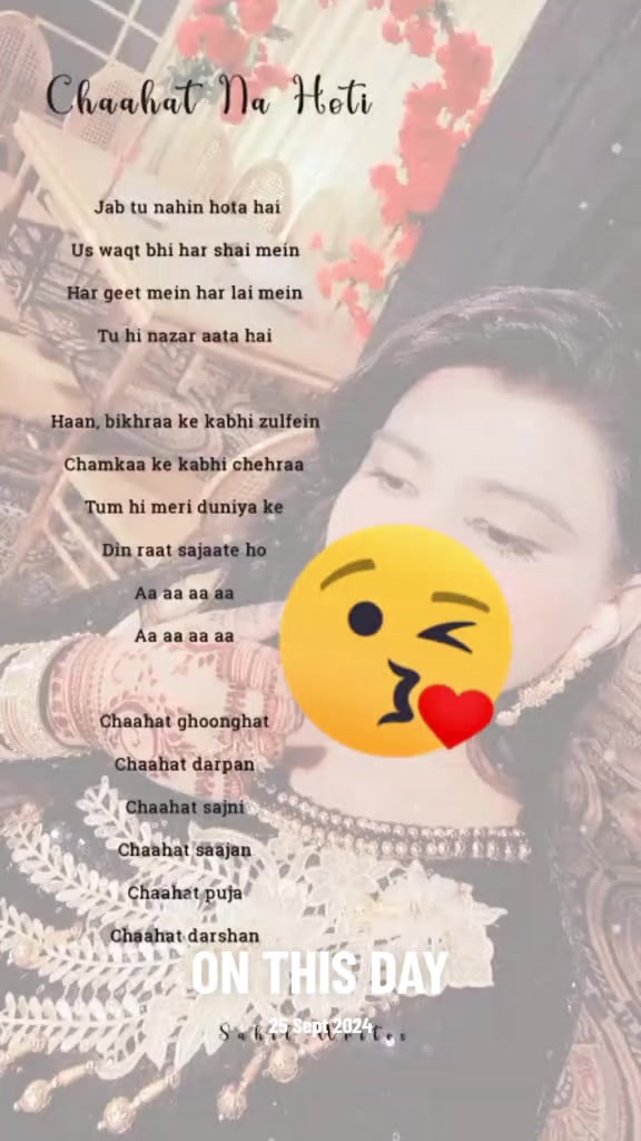 @👑😘Z@!nلاڈلہ😘👑