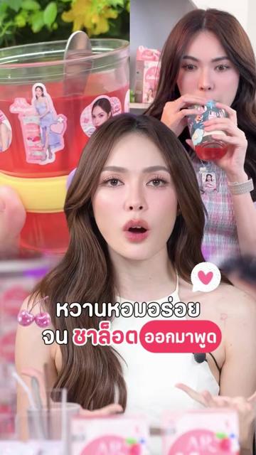 @AuraRich Cushion Official