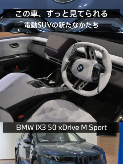 @マツシマホールディングス
