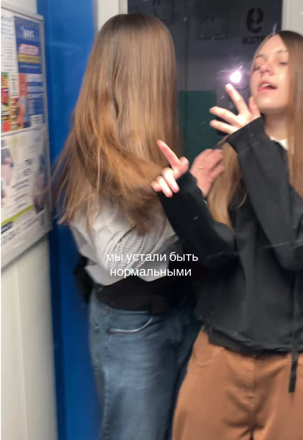 @woreproo
