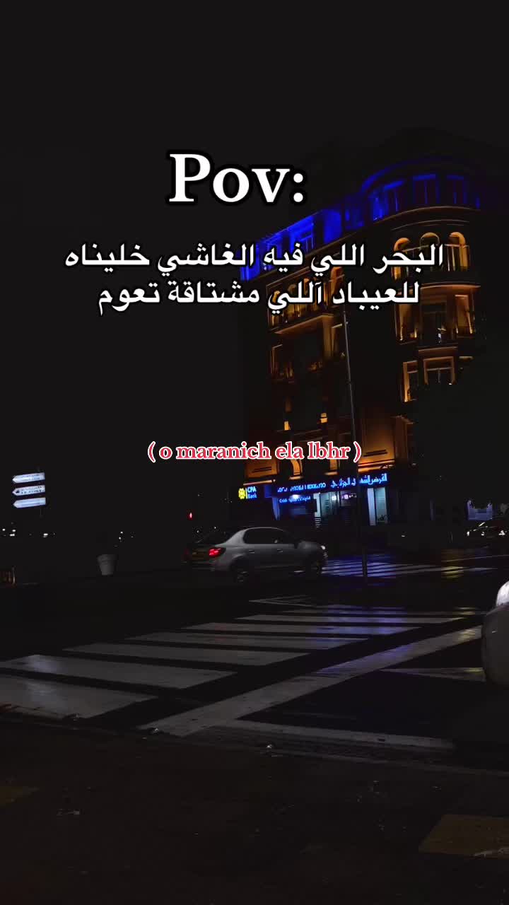 @AYOUYA🤍