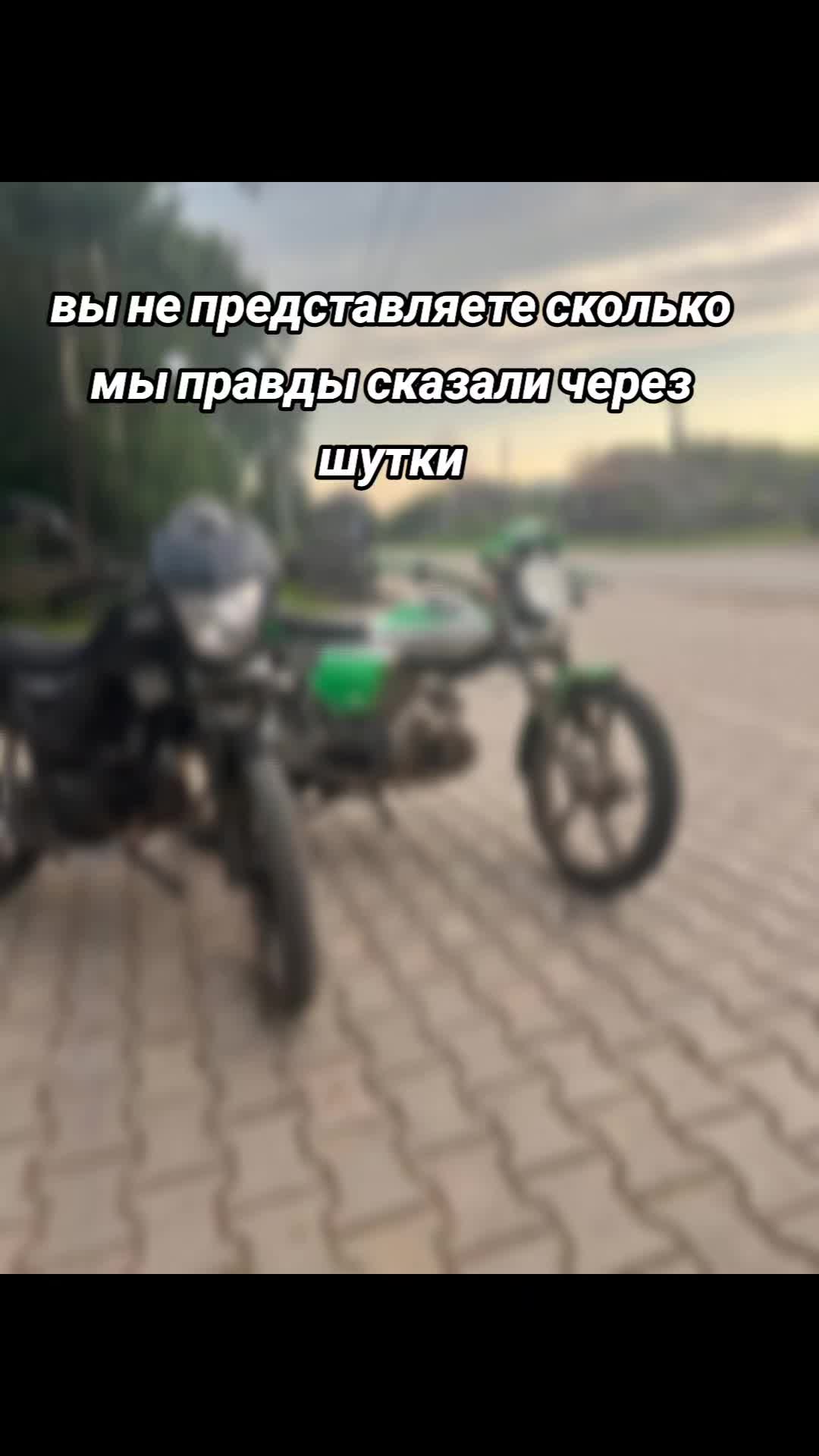 @расческа🌿🌿🌿