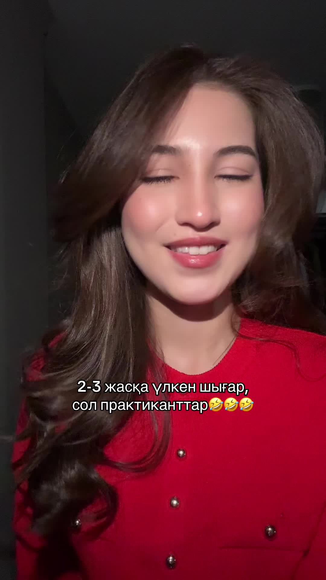 @зерешка❤️🩹