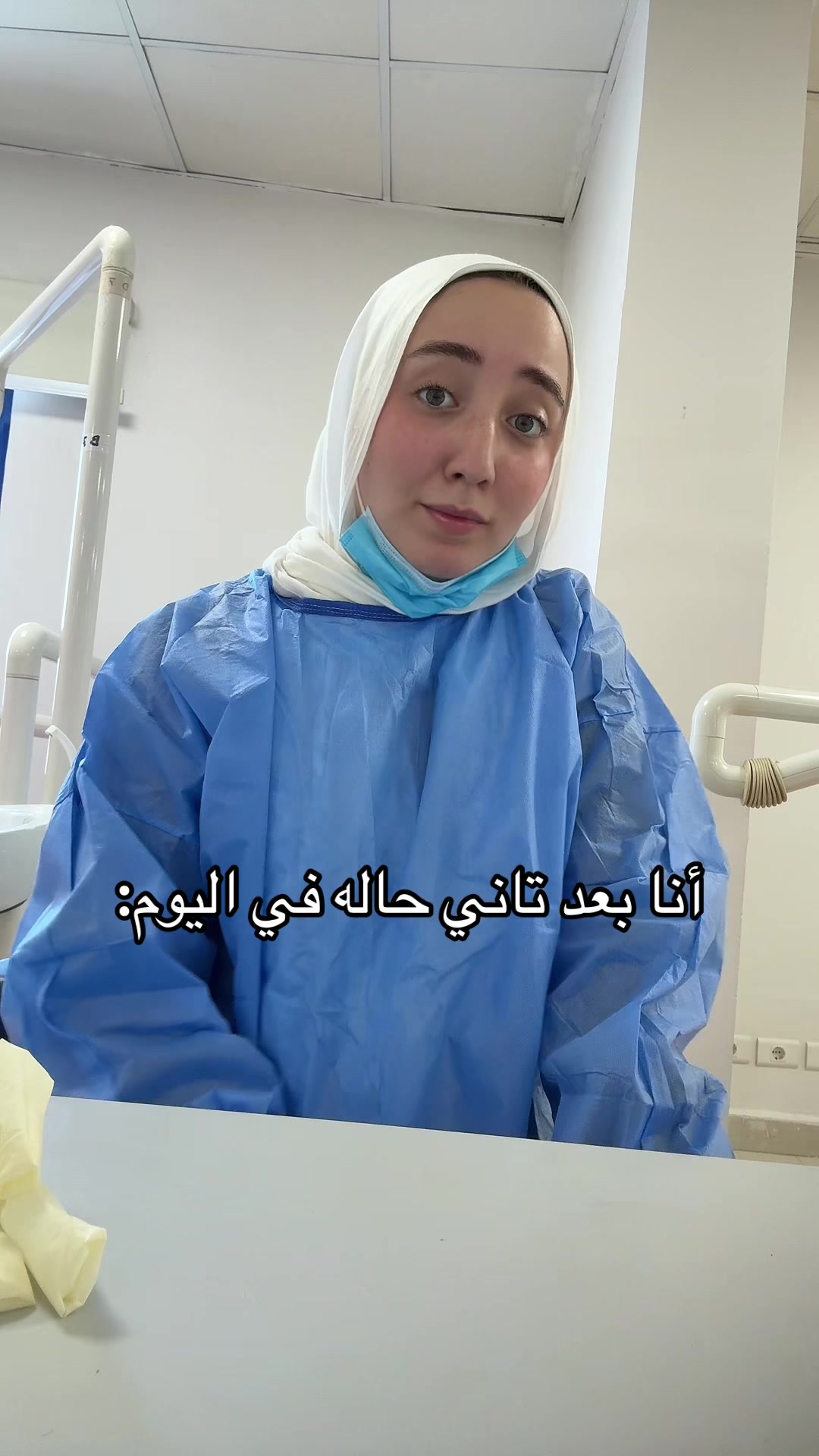 @Dr. Salwa Ahmed