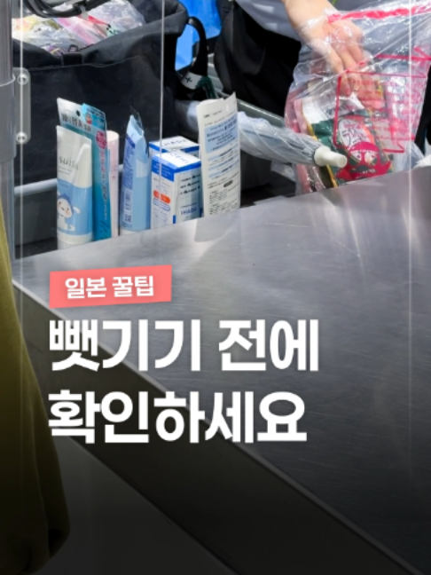 @짤컷