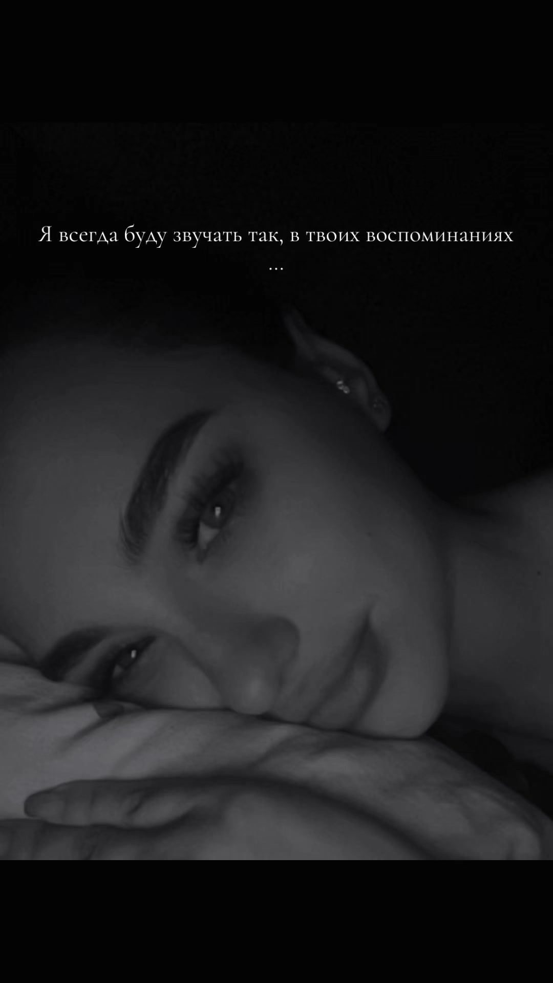 @Алёнка