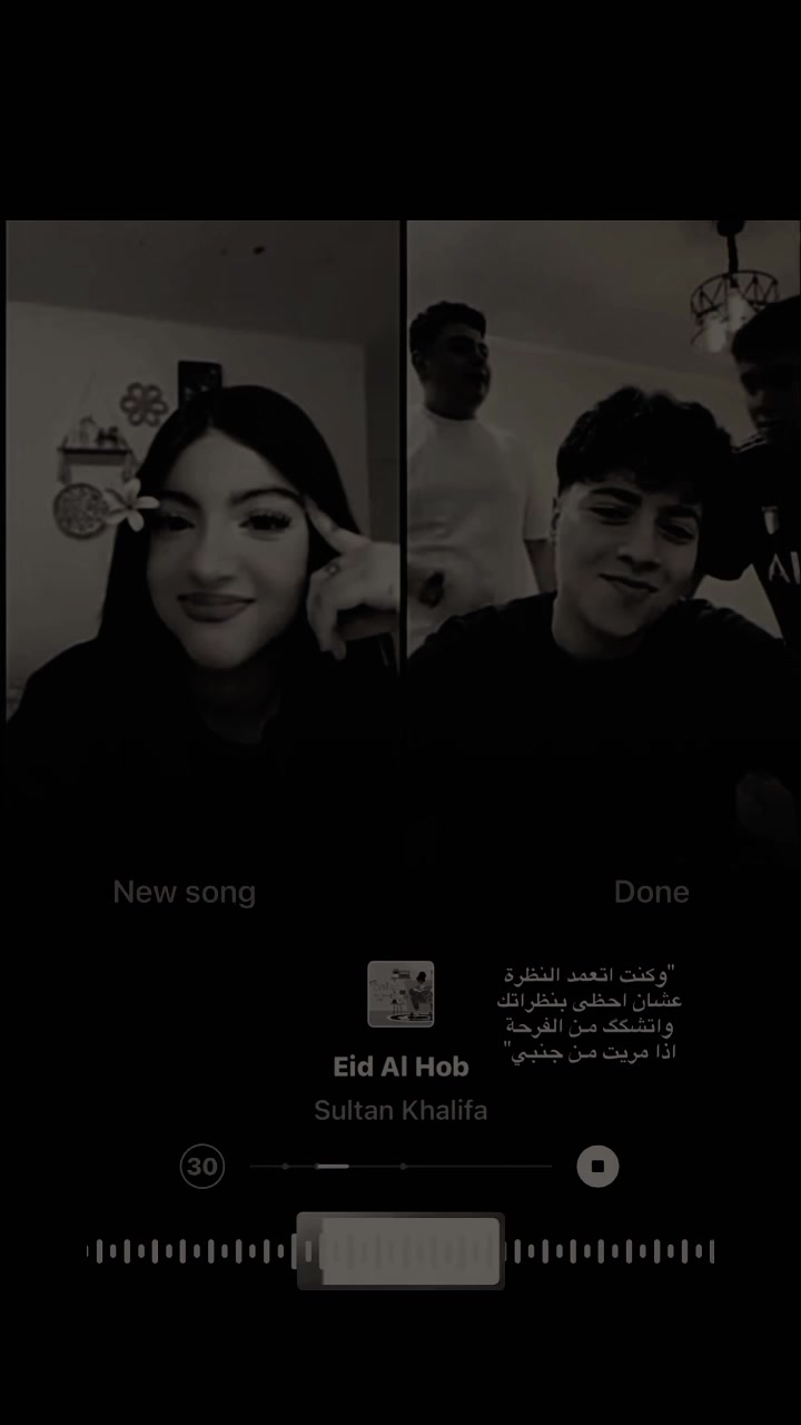 @المصممه ميار 🌼