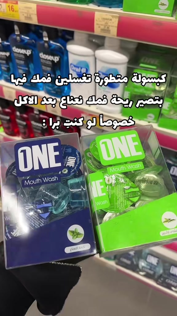 @د.عبير العنزي/الله يرحمك أمي❤️