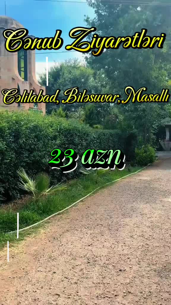 @İmamzadə Travel 🏴313🏴