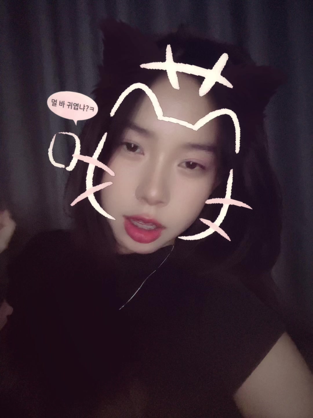 @Yaa🪐