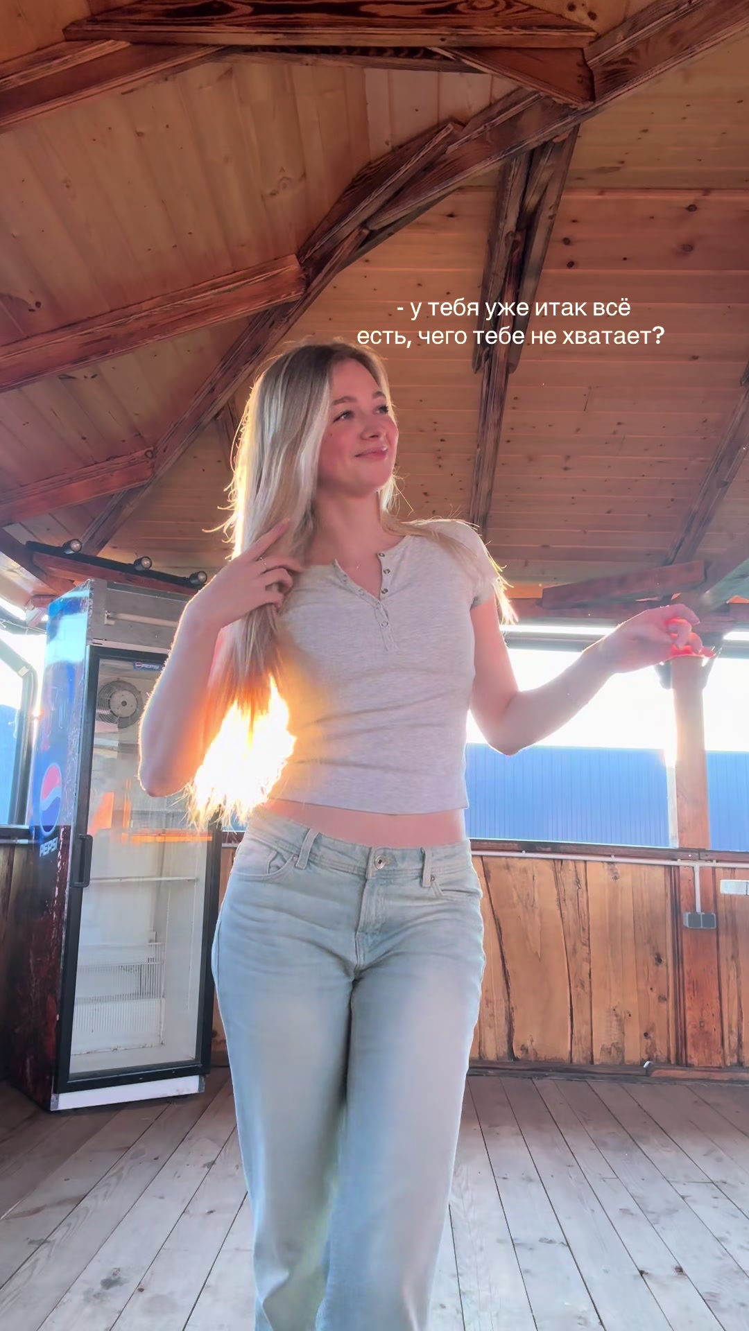 @татиша
