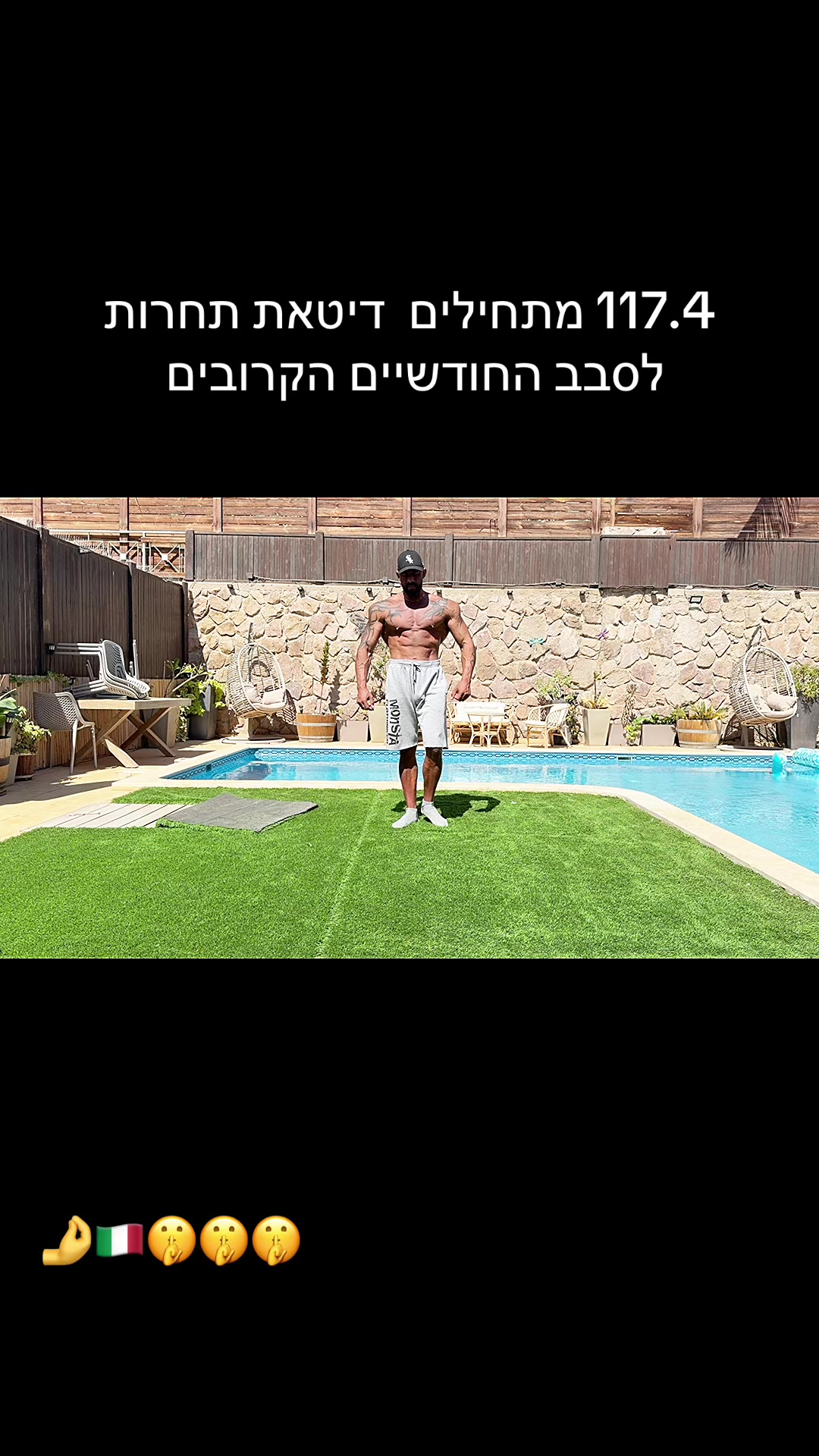 @Azulay Omri