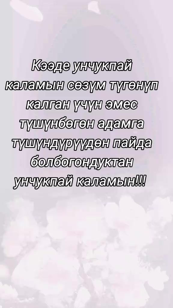 @BERMETIC