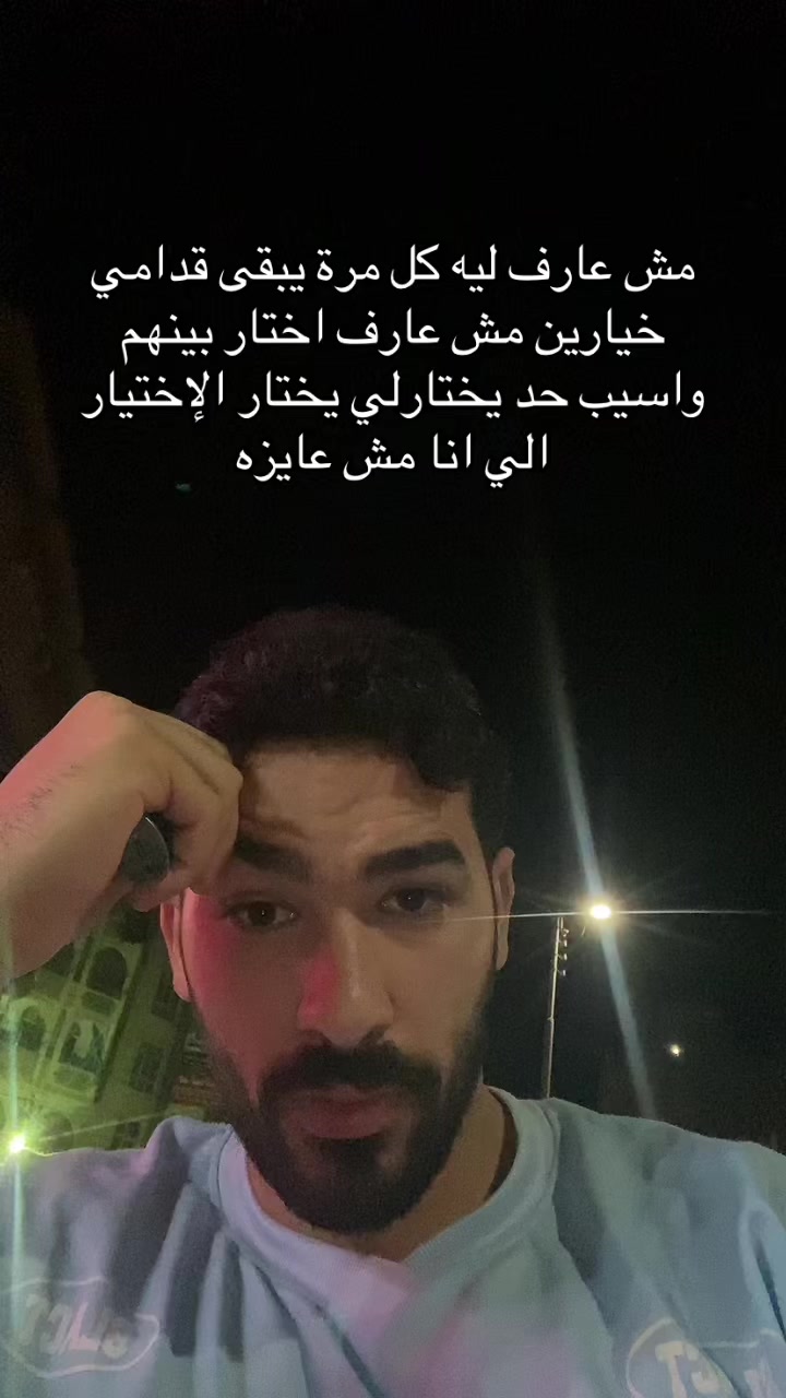 @Mohamed Montaser