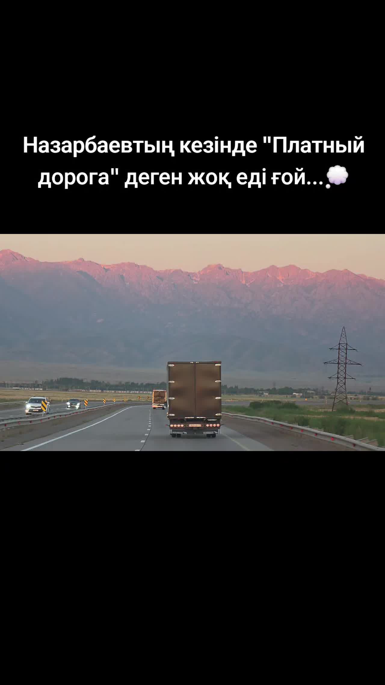 @bekw666