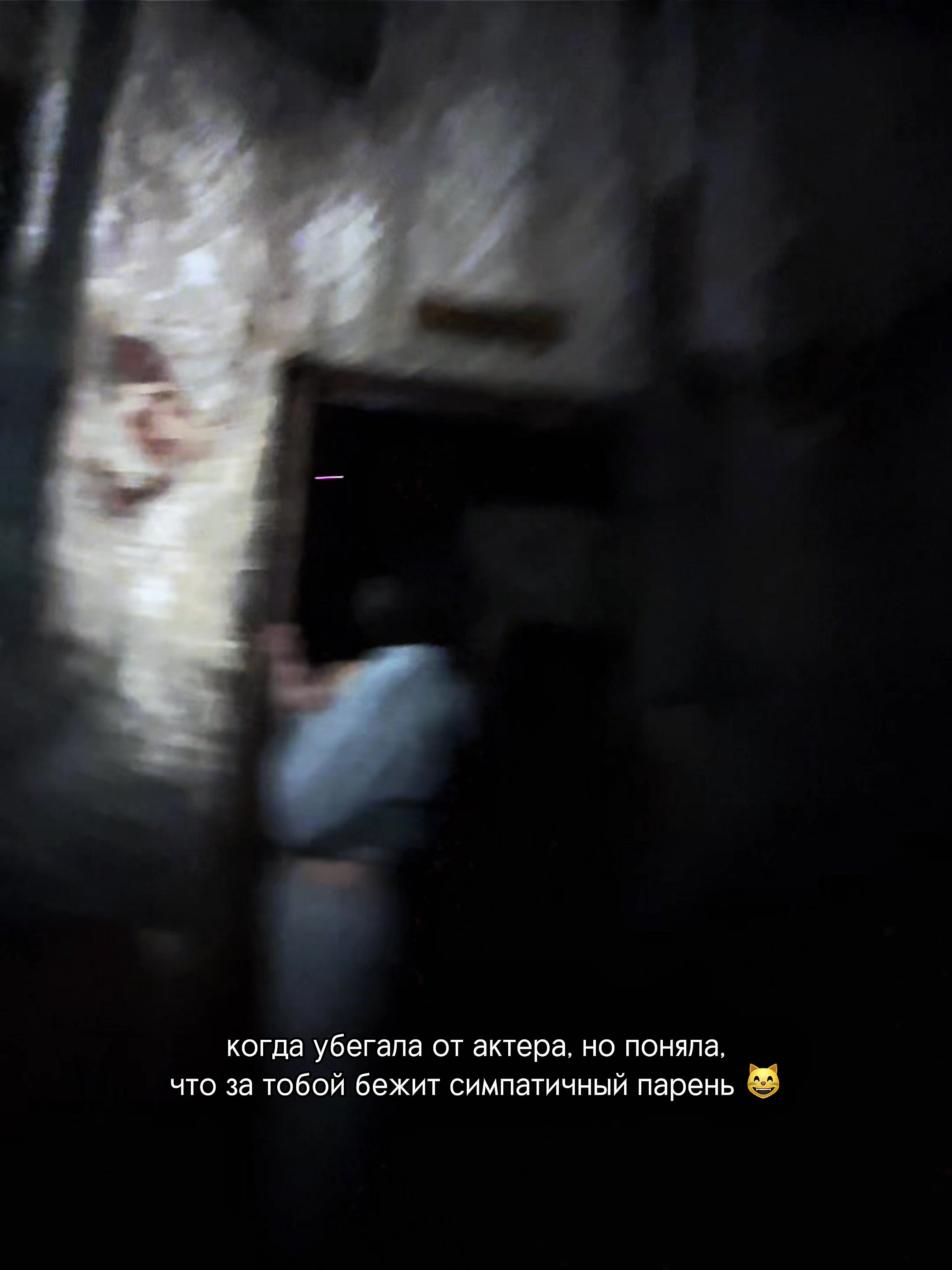@SCARYPLACE