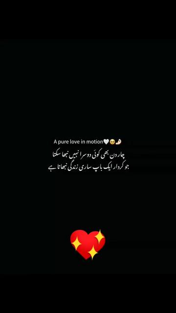 @Annu Chaudhary 🖤😎🎧