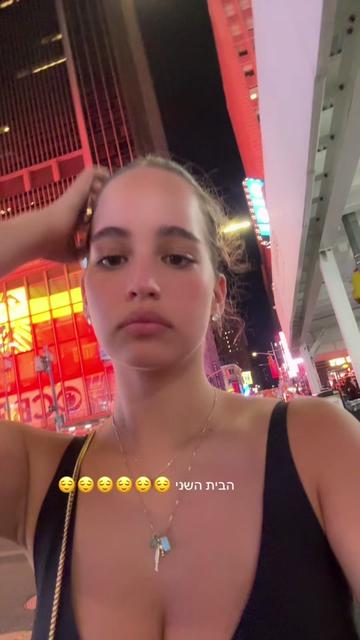 @Eliya lee๐ชญ
